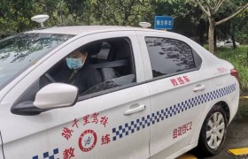 教學(xué)環(huán)境