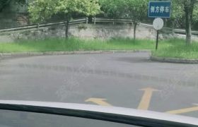 教學(xué)環(huán)境