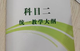 教學(xué)環(huán)境