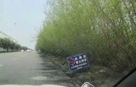 教學(xué)環(huán)境