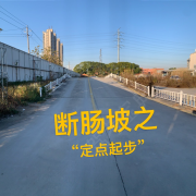 教學(xué)環(huán)境