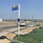 教學環(huán)境
