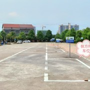教學(xué)環(huán)境