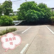 教學(xué)環(huán)境