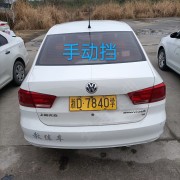 教學環(huán)境