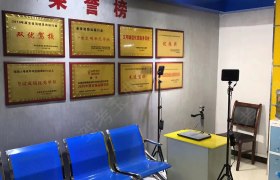 教学环境