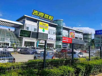 吉源驾校龙洞堡分校