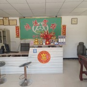 教學環(huán)境
