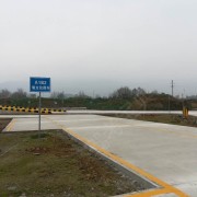 教學(xué)環(huán)境