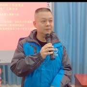 教學(xué)環(huán)境