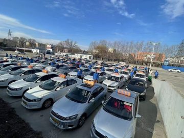 达达驾校铁西沈辽路万达分校