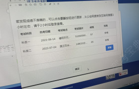 教學環(huán)境