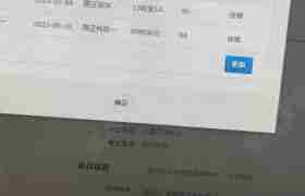 教學環(huán)境