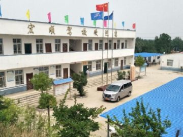 宏顺驾校