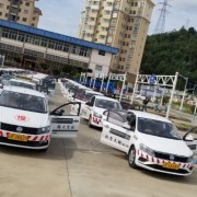 教学环境