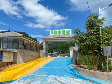 权宇驾校