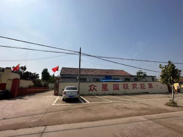 众星驾校