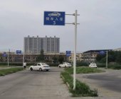 春鸣驾校
