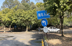 教學(xué)環(huán)境