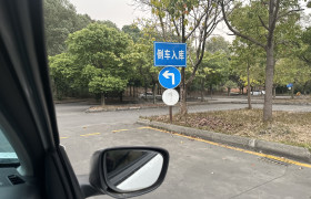 教學(xué)環(huán)境