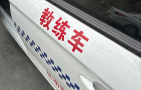 教學(xué)環(huán)境
