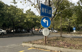 教學(xué)環(huán)境