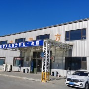 教學環(huán)境