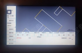 教學環(huán)境