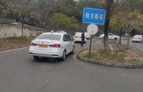 教學環(huán)境