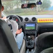 教學(xué)環(huán)境