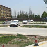教学环境
