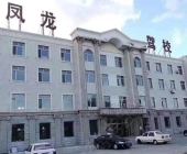 凤龙驾校