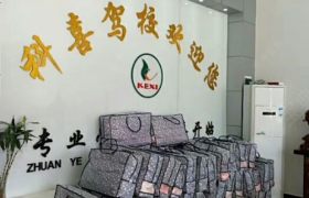 怀远科喜驾校