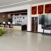 教學(xué)環(huán)境