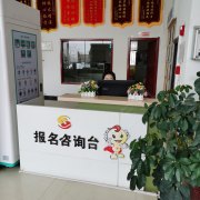 教學(xué)環(huán)境