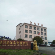 教學(xué)環(huán)境