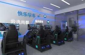教学环境