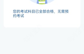 教學環(huán)境