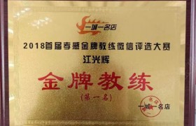 教學(xué)環(huán)境