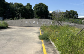 教學(xué)環(huán)境