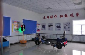 教学环境