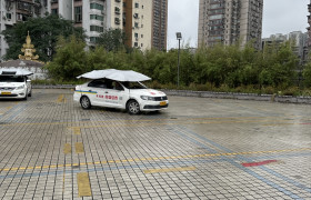 教学环境