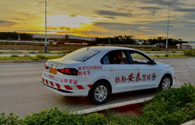 教学环境