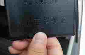 教學(xué)環(huán)境