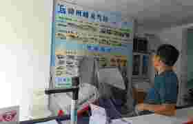 教学环境