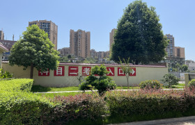 教学环境