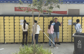 教学环境