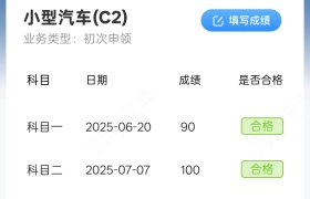 教學(xué)環(huán)境