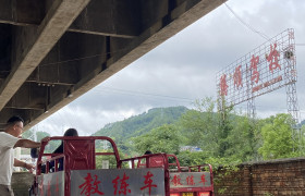 教學(xué)環(huán)境