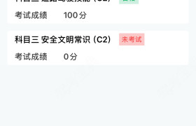 教學(xué)環(huán)境